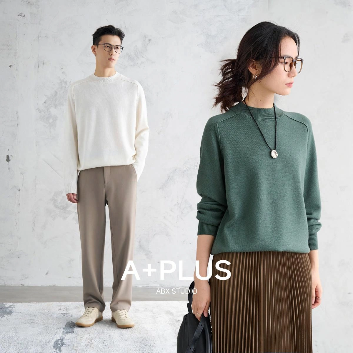 A.B.X A plus