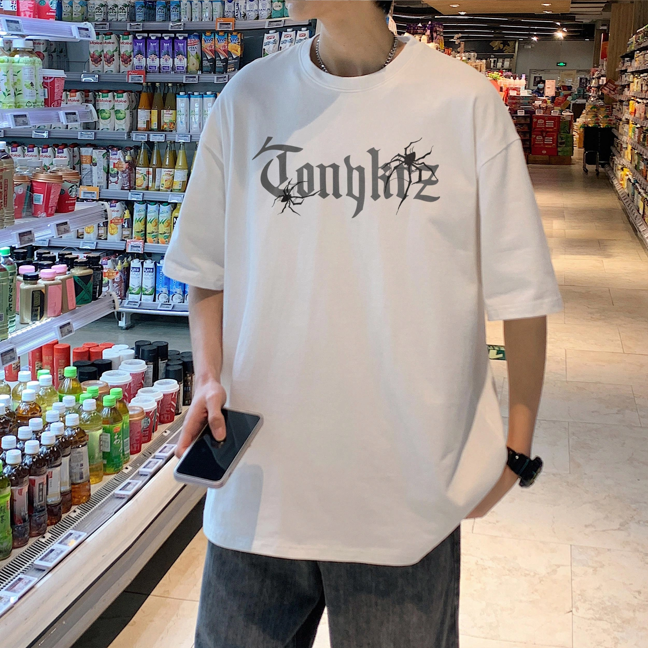 TONYKRZ logoT