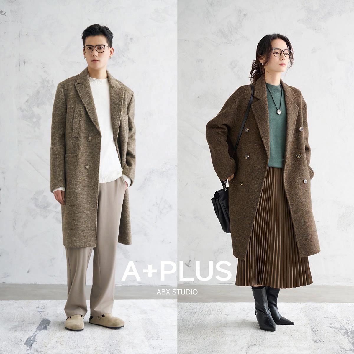 A.B.X A plus
