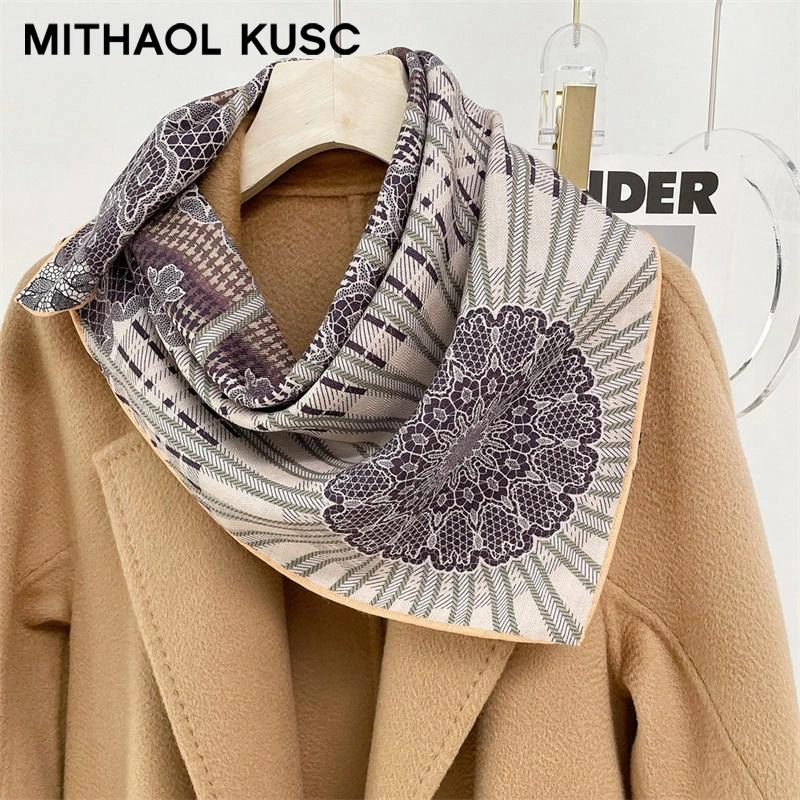 MITHAOL KUSC