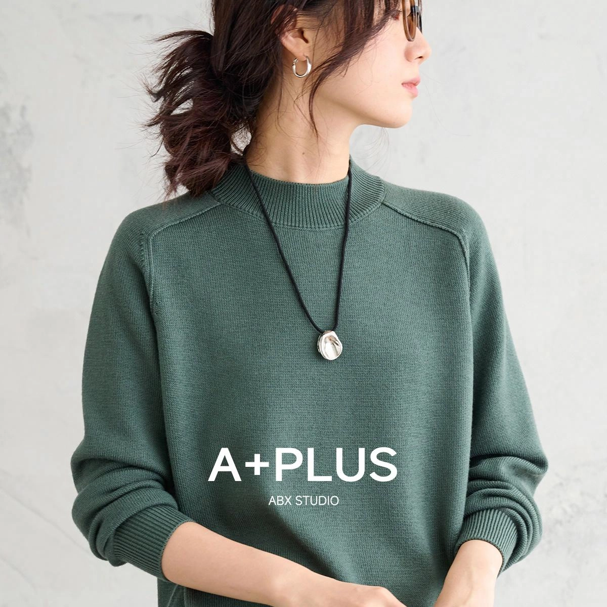 A.B.X A plus