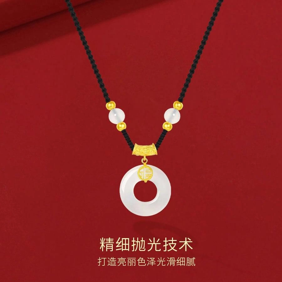 金师傅 平安扣吊坠 蛇年本命年平安喜乐新中式国潮复古气质典雅简约小众高级#好运 玉髓 项链  男女同款情侣款