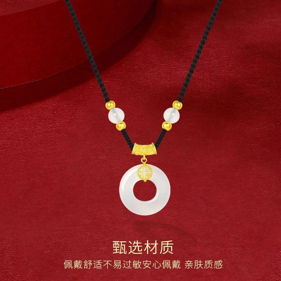 金师傅 平安扣吊坠 蛇年本命年平安喜乐新中式国潮复古气质典雅简约小众高级#好运 玉髓 项链  男女同款情侣款