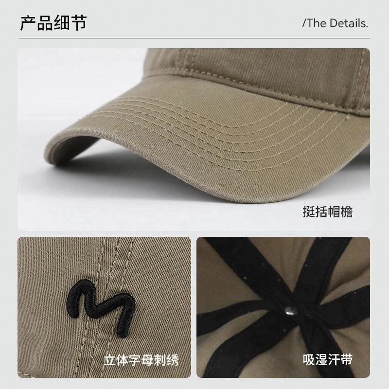 STUFFER M