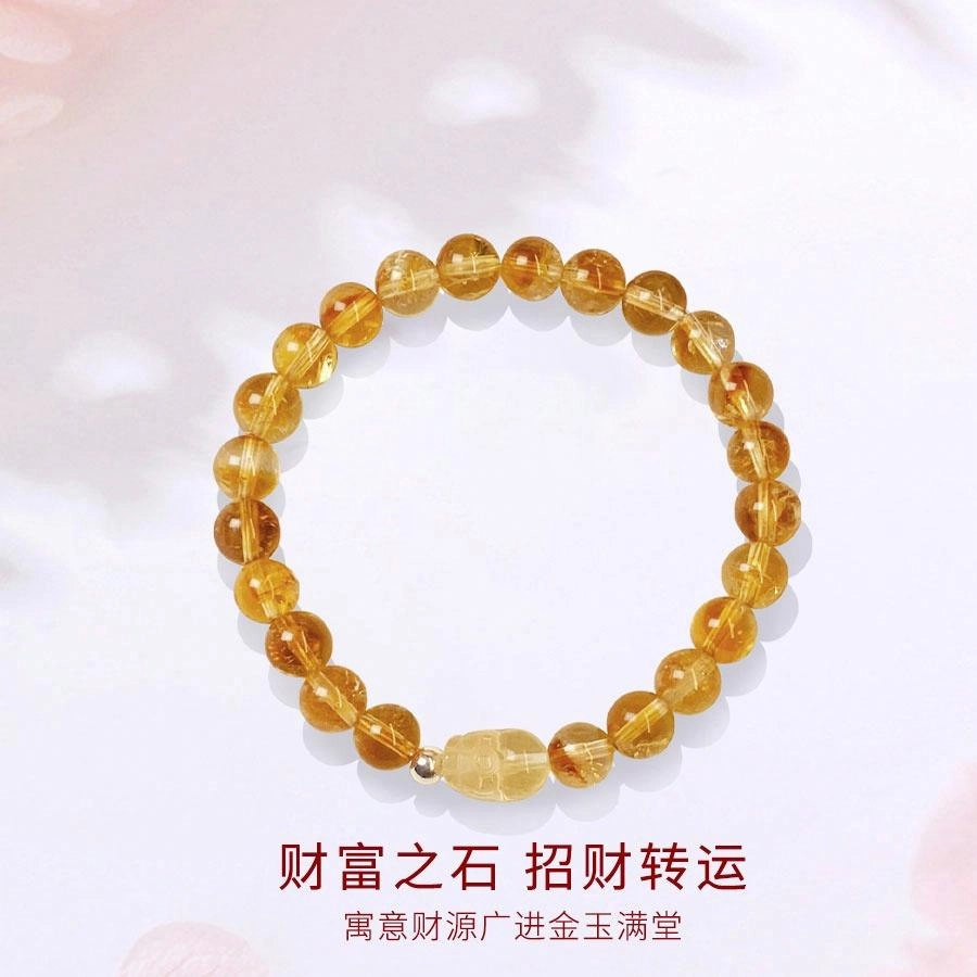 【财运亨通】 金师傅 貔貅转运串珠 招财纳福吞金兽新中式国潮复古气质简约百搭 小众轻奢设计高级感#好运 黄水晶 手串  男女同款情侣款