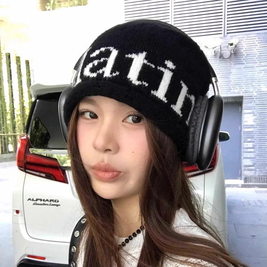 XIUNUMAN