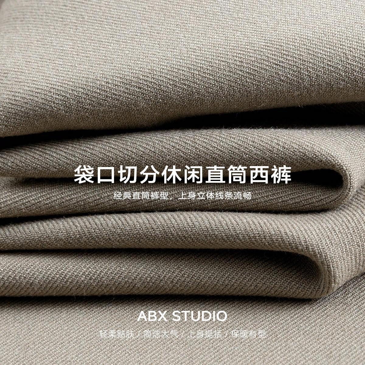 A.B.X