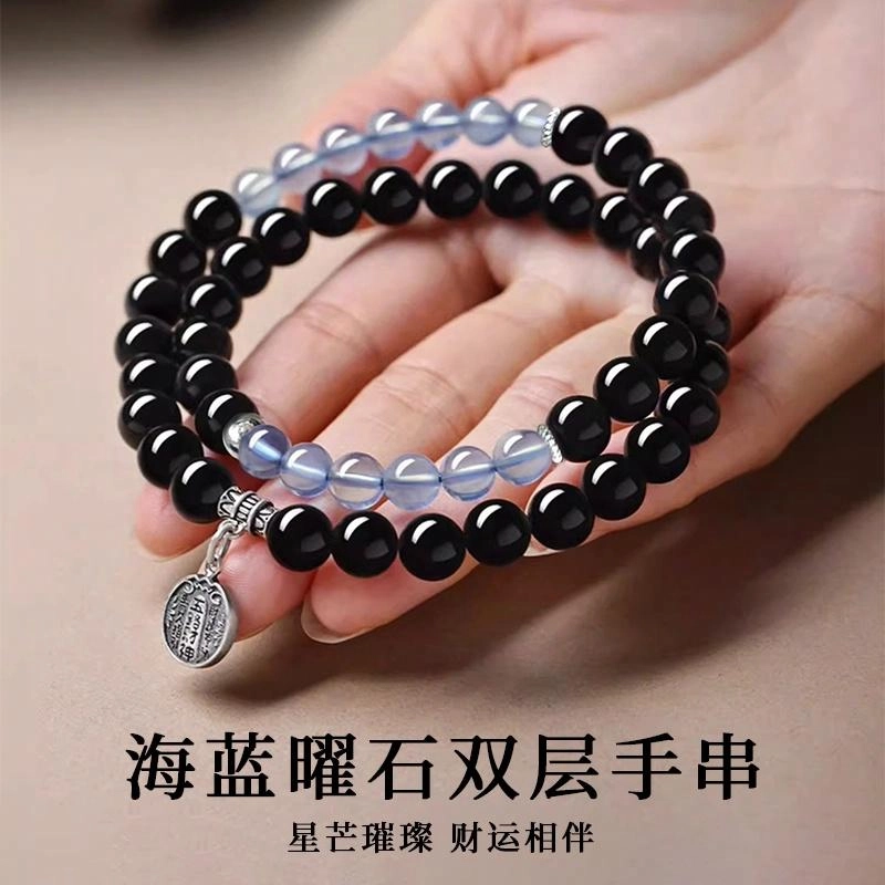 奥斯坦汀 新中式时尚百搭高级设计转运珠 双层叠戴 黑曜石 手串 女款