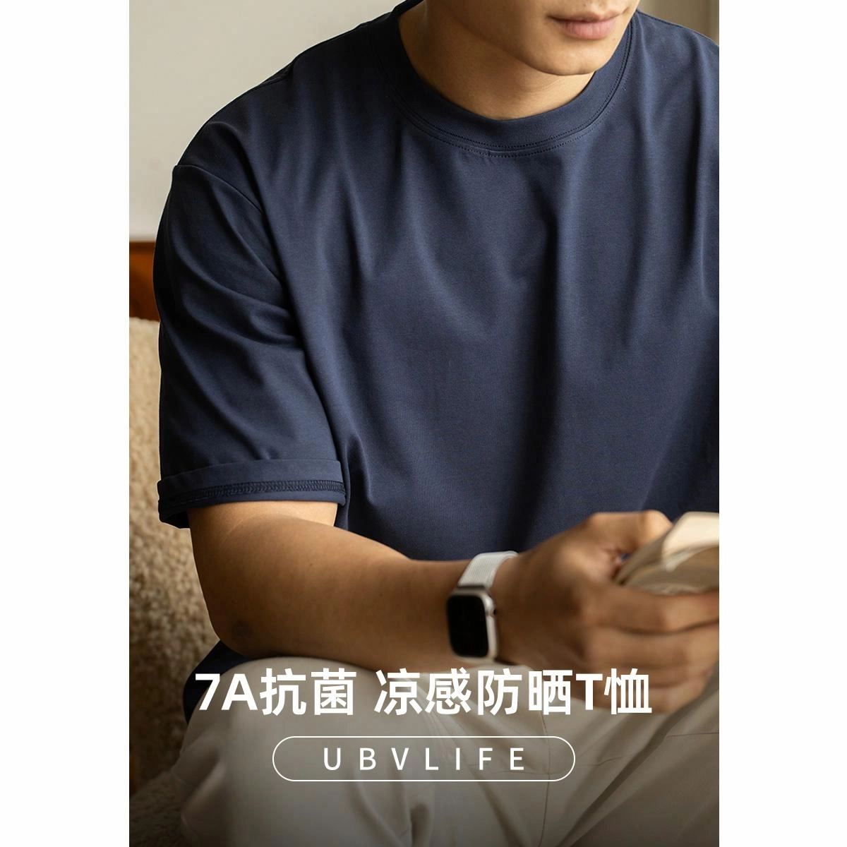 UBV T