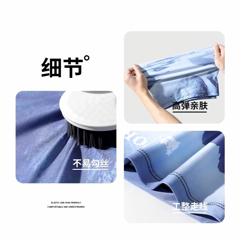 浪莎 夏季骑行防紫外线护脸护颈一体面巾户外骑车运动跑步登山钓鱼遮阳冰袖凉感透气薄款 聚酯纤维 防晒面罩 男款