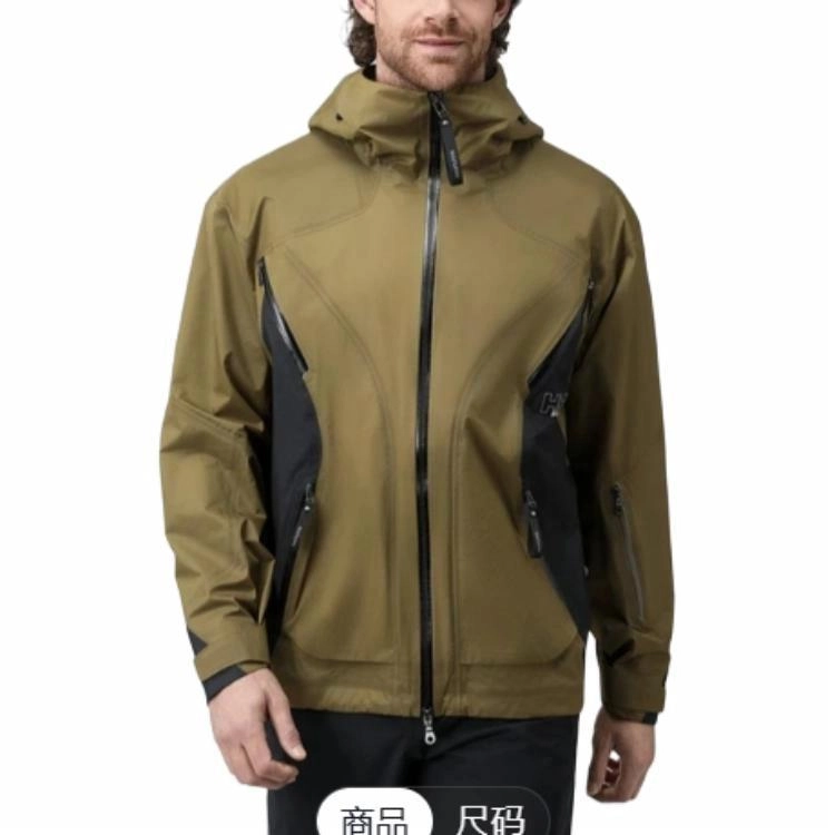 HELLY HANSEN