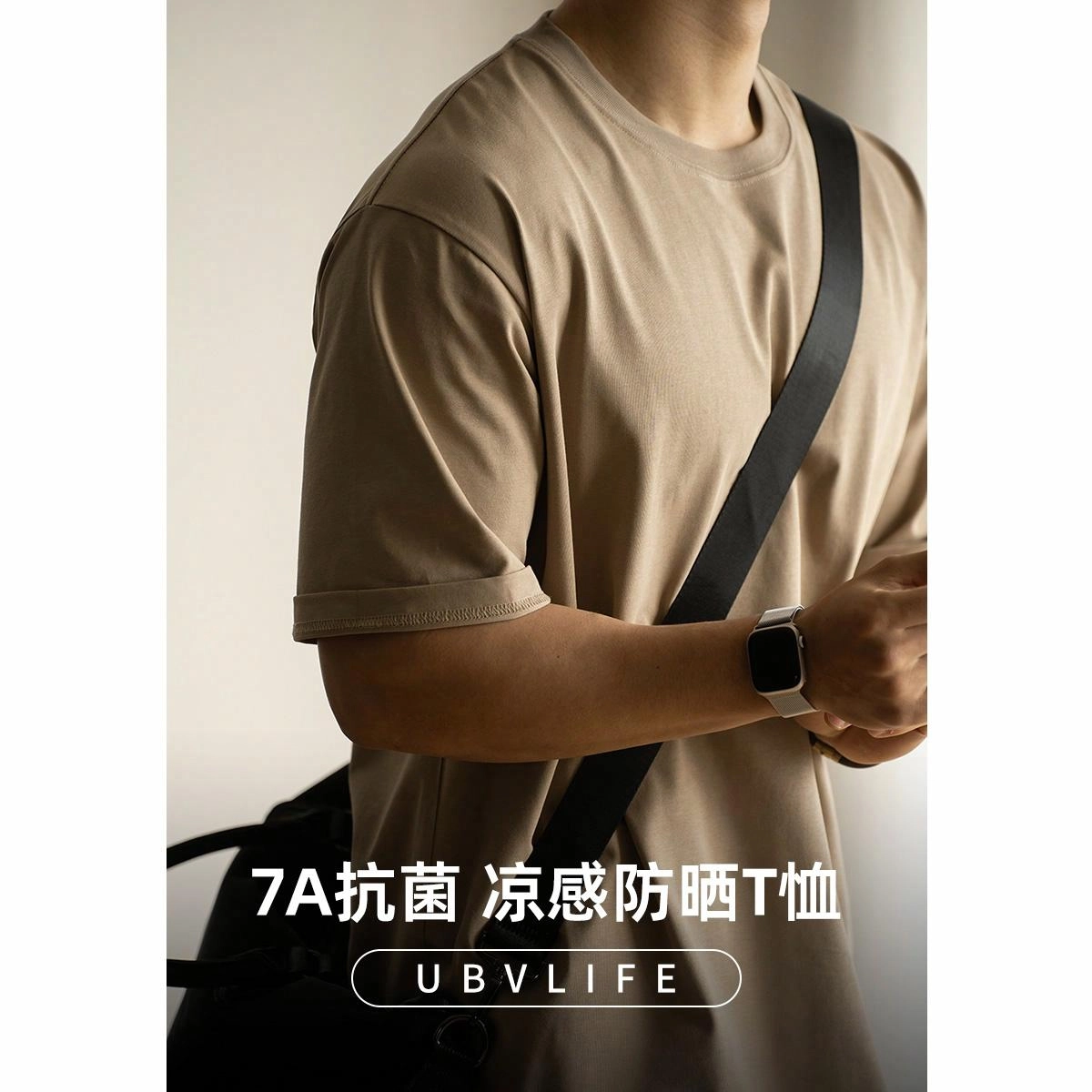 UBV T