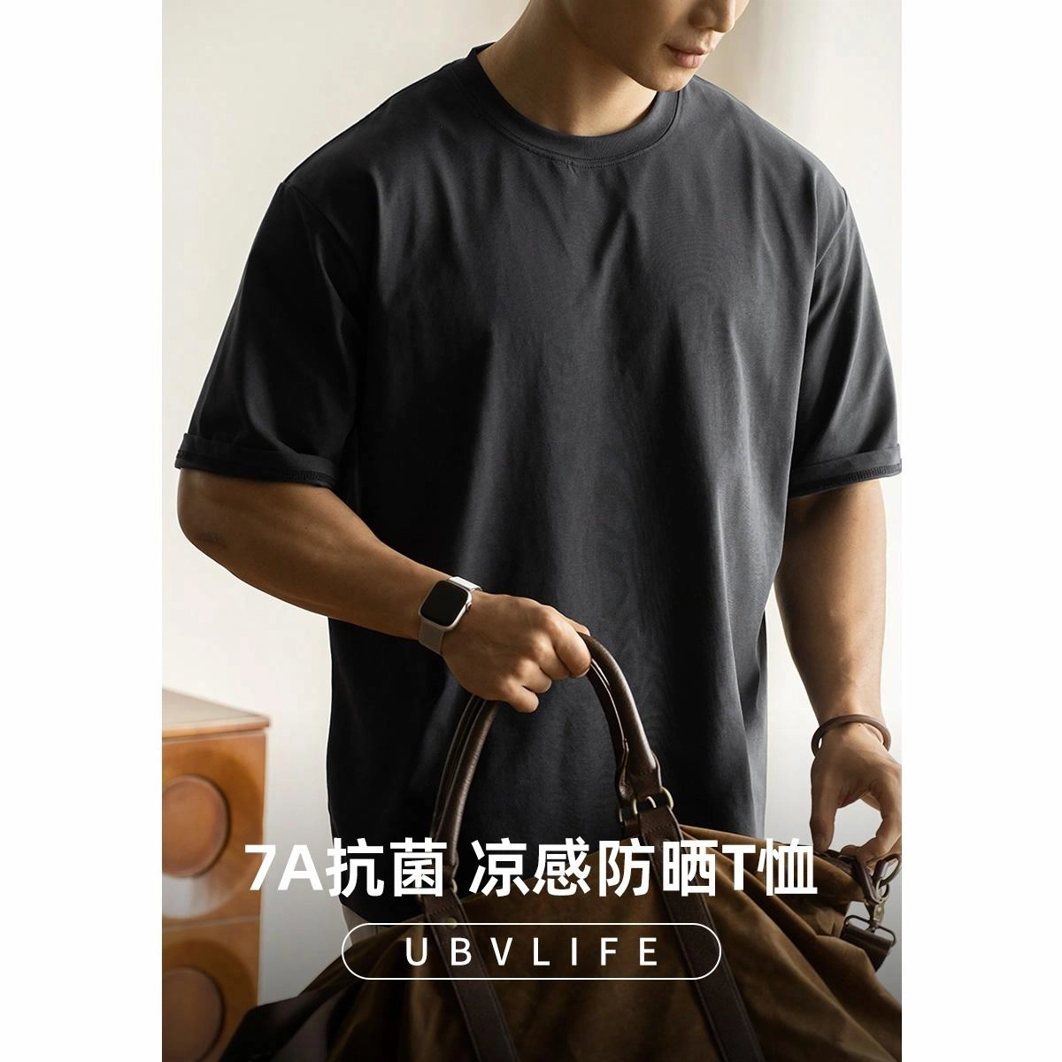 UBV T