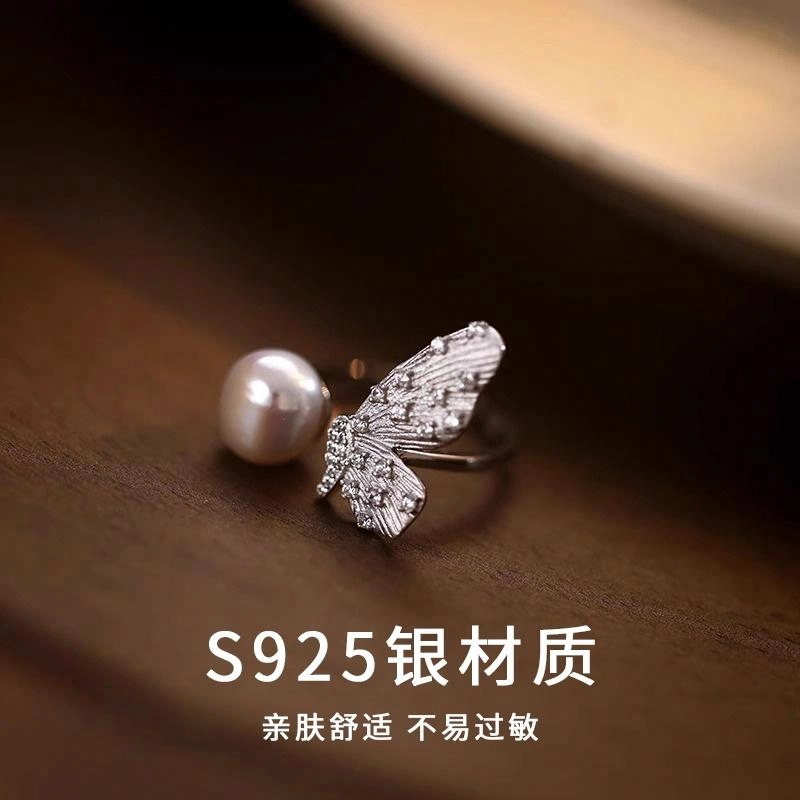 S925