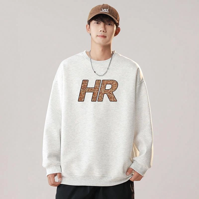 HAVR