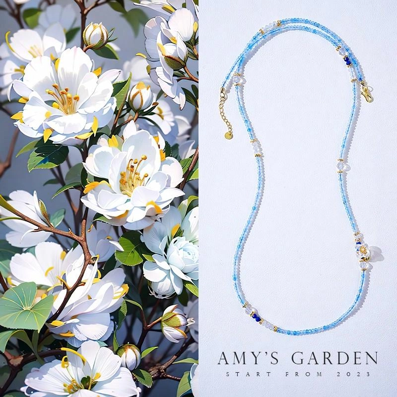 Amy's Garden