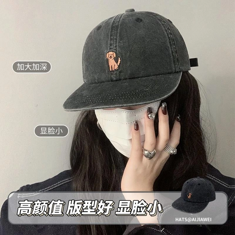 艾佳微 时尚帽子宽帽檐深顶大头围显脸小防晒遮阳帽 棉 棒球帽 男女同款情侣款
