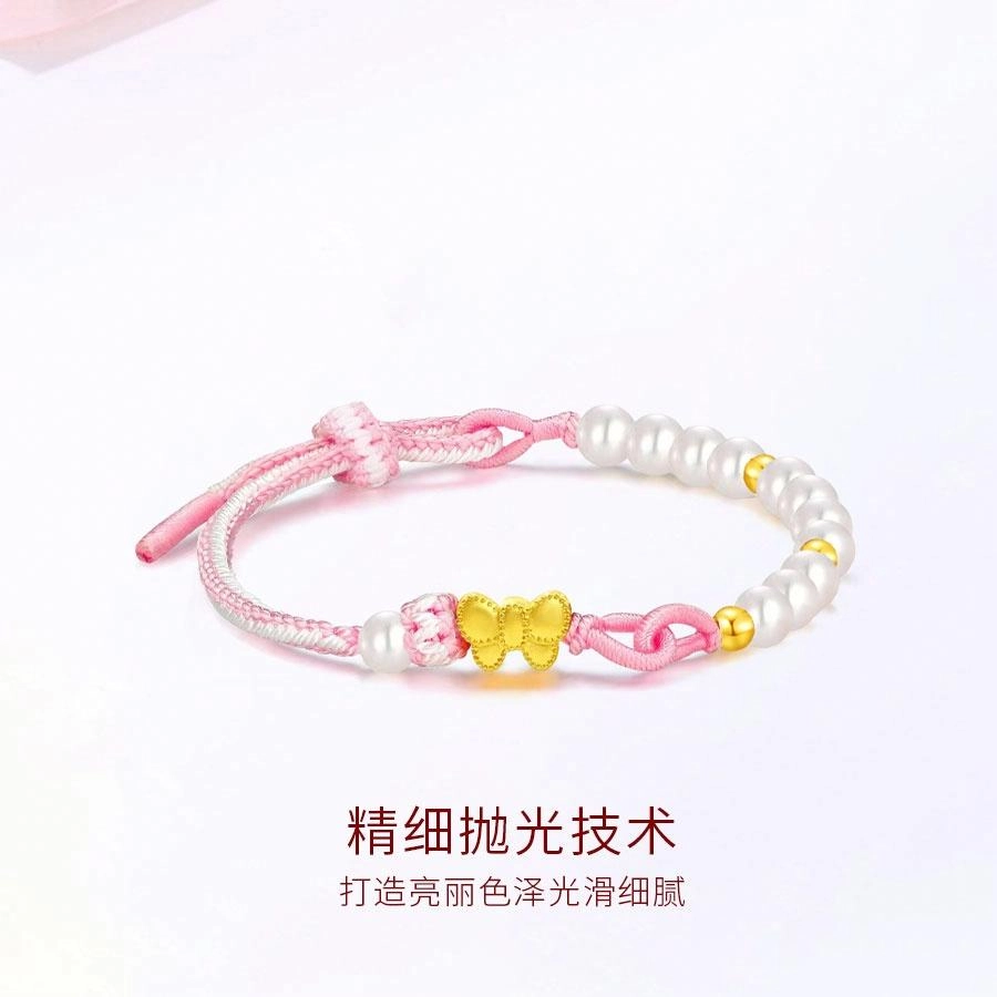 【999纯金】 金师傅 蝴蝶结手绳 在逃公主多巴胺森系甜美可爱气质优雅百搭小清新 小众轻奢设计高级感#好运 足金 一口价 黄金手链 女款
