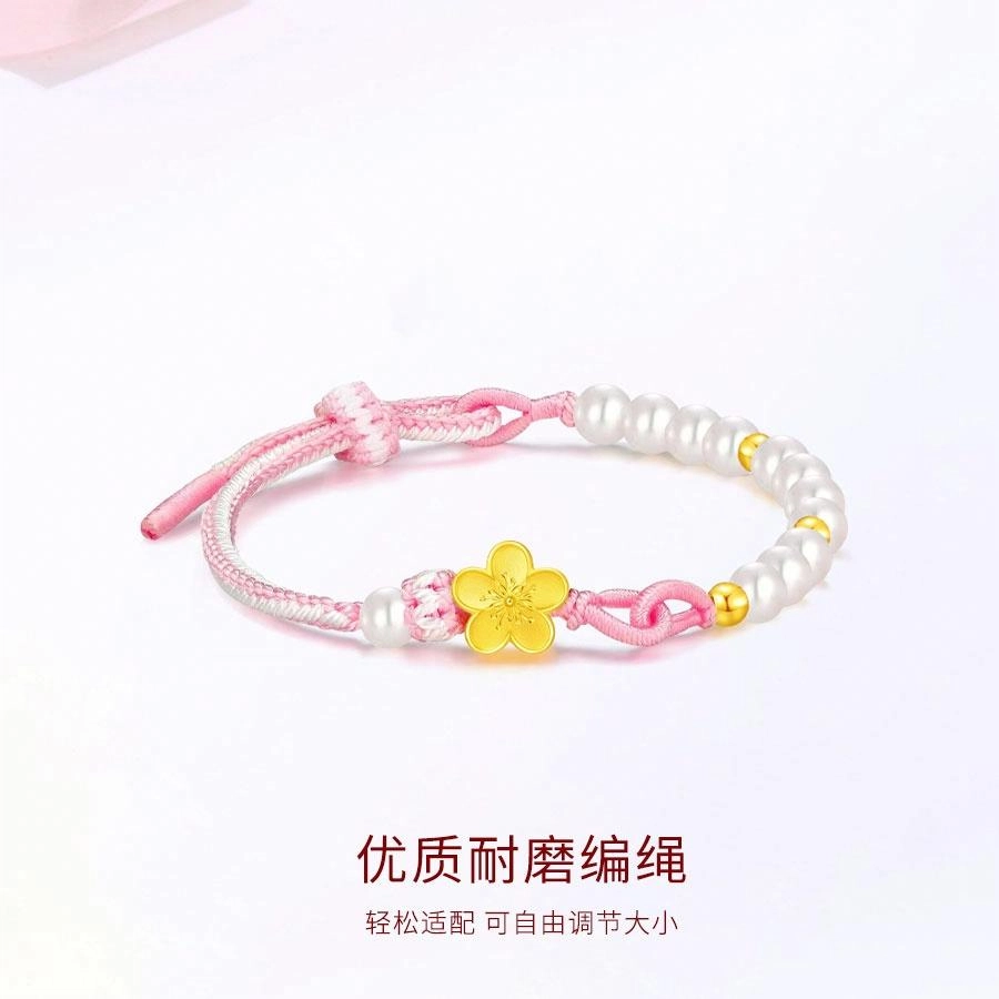 【999纯金|正缘桃花】 金师傅 桃花手绳 多巴胺森系甜美可爱气质优雅简约百搭小清新 小众轻奢设计高级感#好运 足金 一口价 黄金手链 女款
