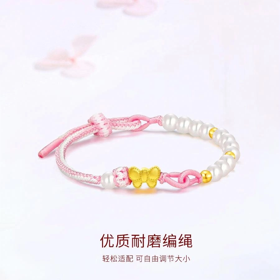 【999纯金】 金师傅 蝴蝶结手绳 在逃公主多巴胺森系甜美可爱气质优雅百搭小清新 小众轻奢设计高级感#好运 足金 一口价 黄金手链 女款