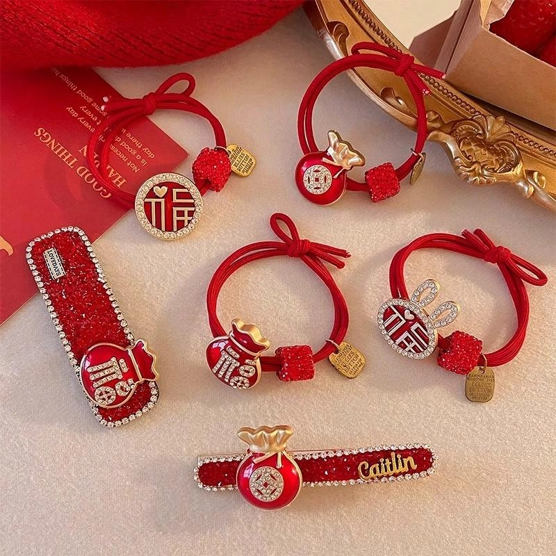 丹琴 红色新年福气吉祥头饰发圈气质高级感皮筋扎头丸子头耐用发绳#好运 弹力绳 头绳 女款