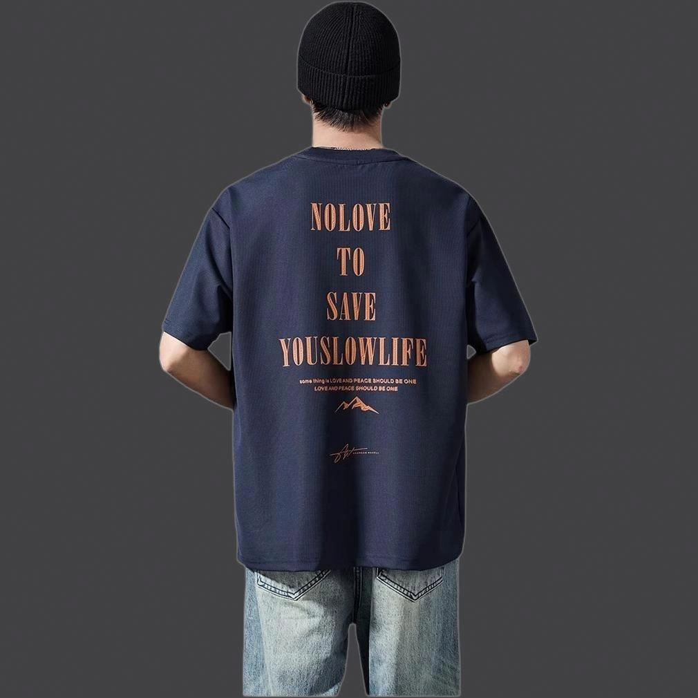 ALL IN T