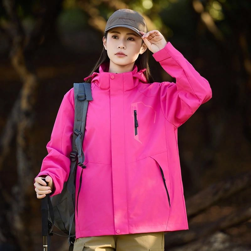 木林森 户外登山服防风防水可拆卸帽夹克外套 男女同款 冰川蓝