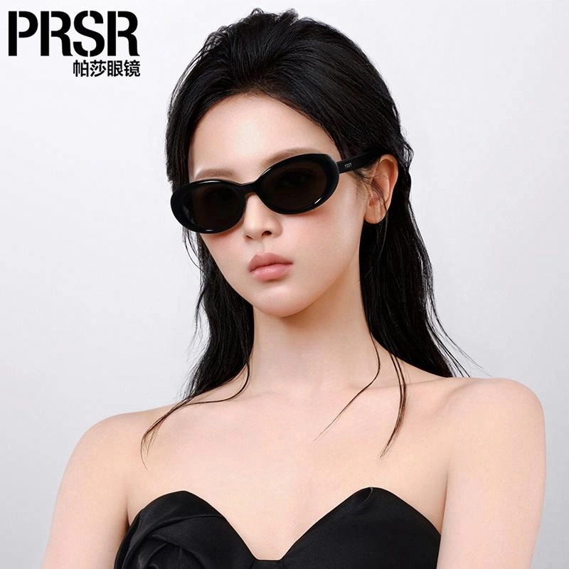 Prsr PS3044