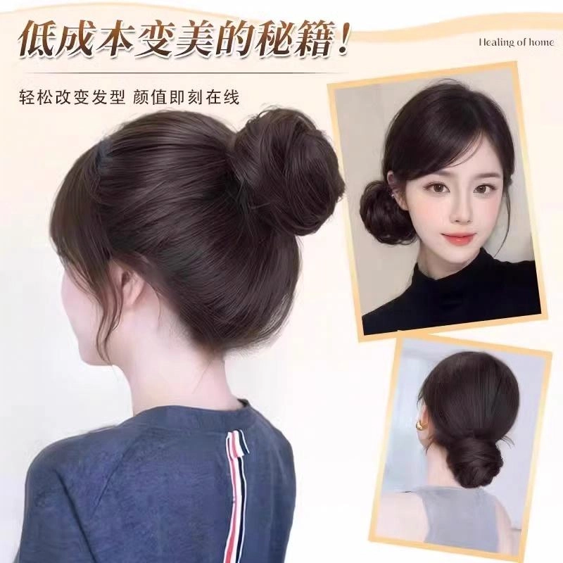丹琴 鸟巢丸子头假发高颅顶花苞头增发量蓬松随意收缩盘发神器 高温丝 发圈 女款