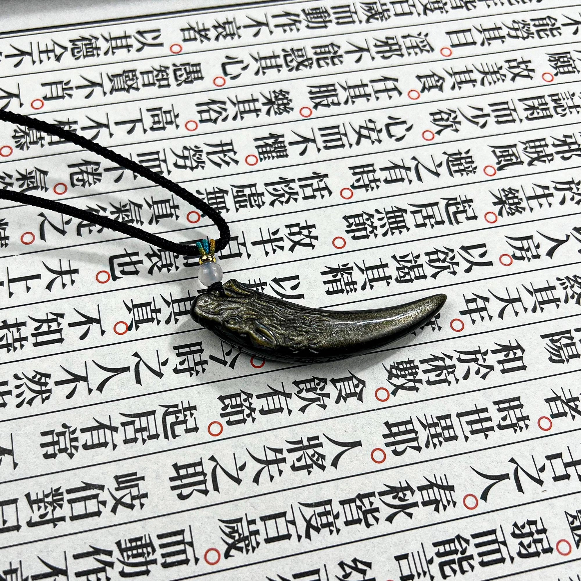 唐之饰  {狼牙庇佑}摸金校尉符狼牙吊坠新中式传承文化配饰招财纳福本命年护身生肖顺利#好运  黑曜石 项链 男女同款情侣款