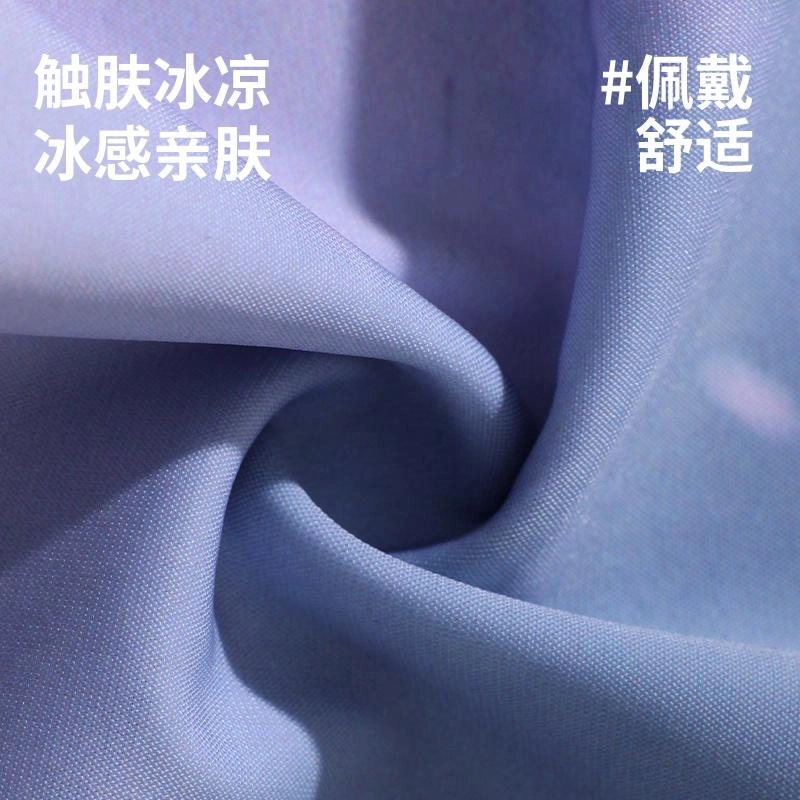 浪莎 冰袖防紫外线户外出行登山钓鱼骑行跑步运动开车冰丝凉感遮阳护臂透气 聚酯纤维 防晒袖 男款