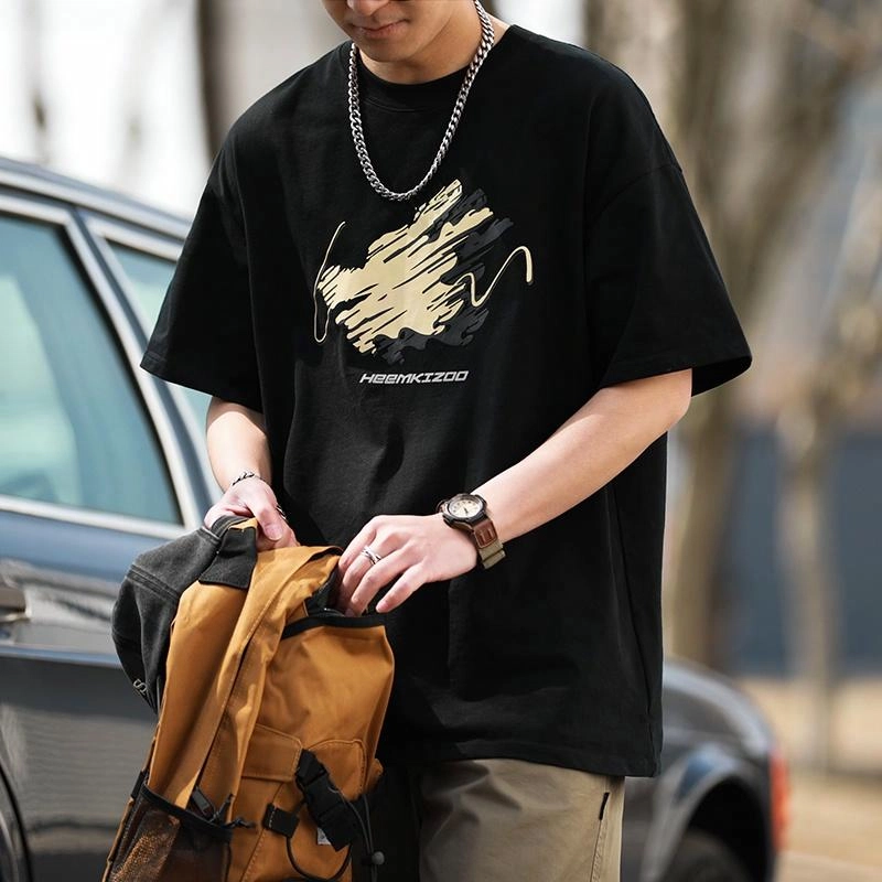 HEEMKIZOO T