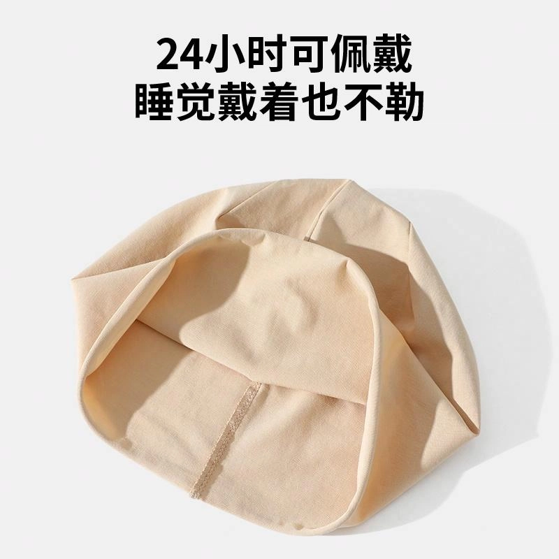 浪莎 弹力不勒头月子帽孕妇产后出院防风护额头睡帽夏季薄款大头围病人术后专用光头帽化疗帽 锦纶 帽子 女款