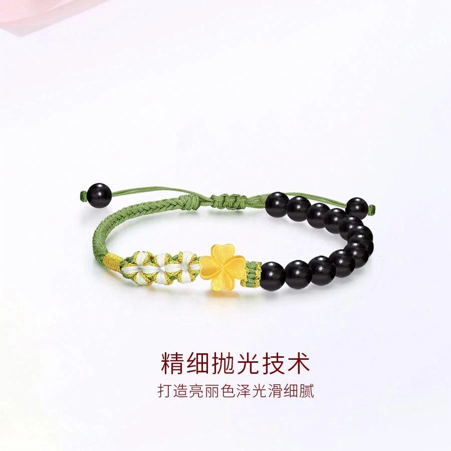 金师傅 幸运四叶草手绳 手工编织新中式国潮复古气质优雅百搭 小众轻奢设计高级#好运 黑檀 手链 男女同款情侣款