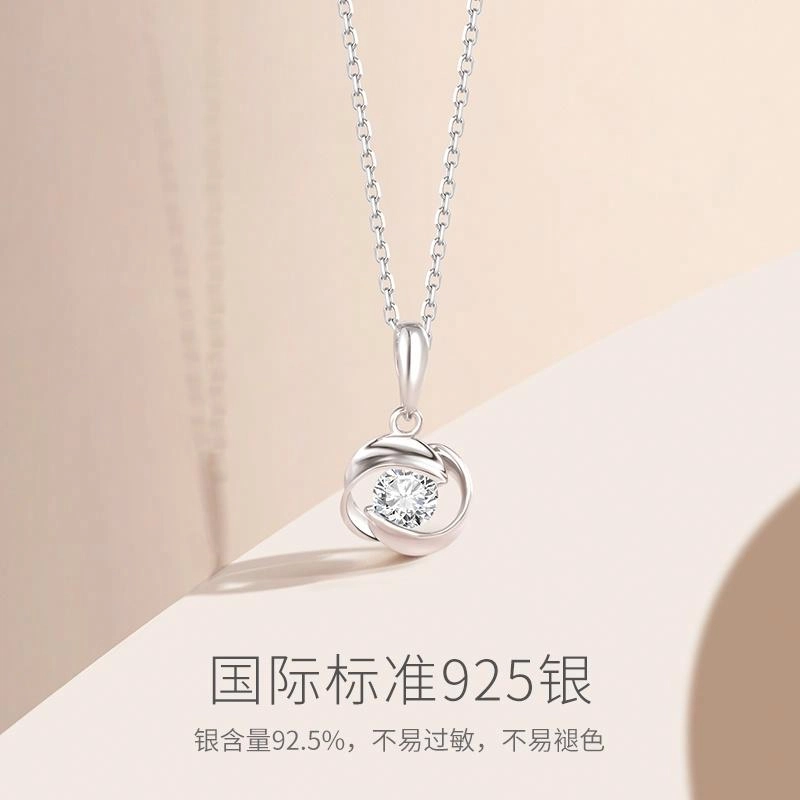 FANCI S925S99918K