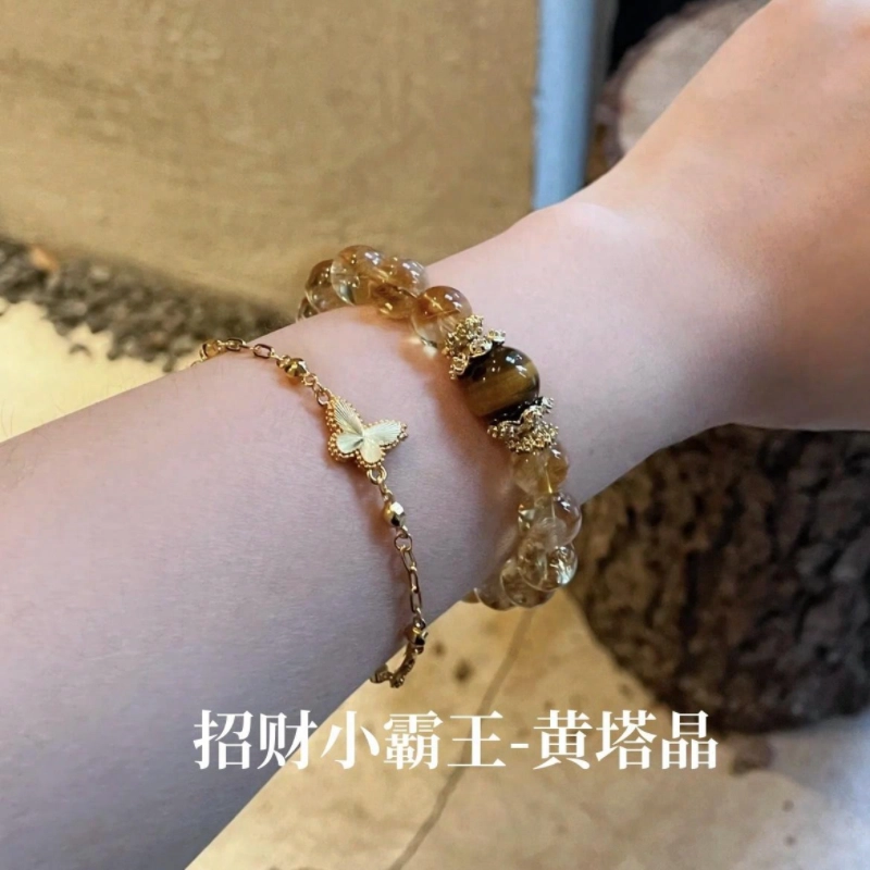 唐述 日进斗金 有钱花 事业运一路狂飙 轻奢时尚百搭 黄水晶 手串 男女同款情侣款