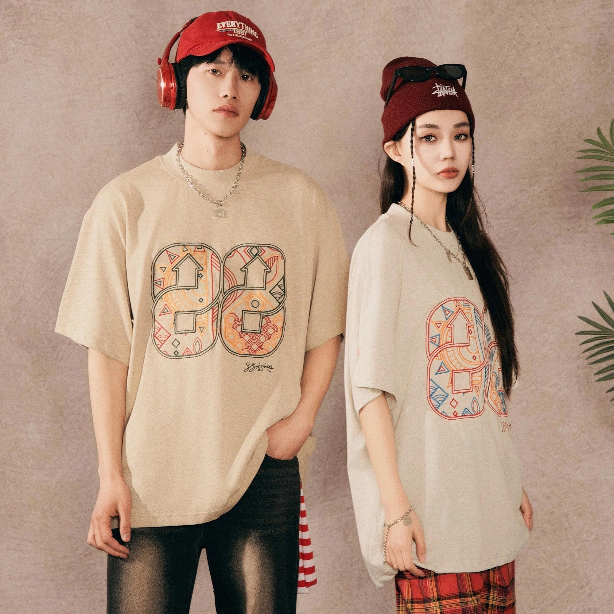 88rising T