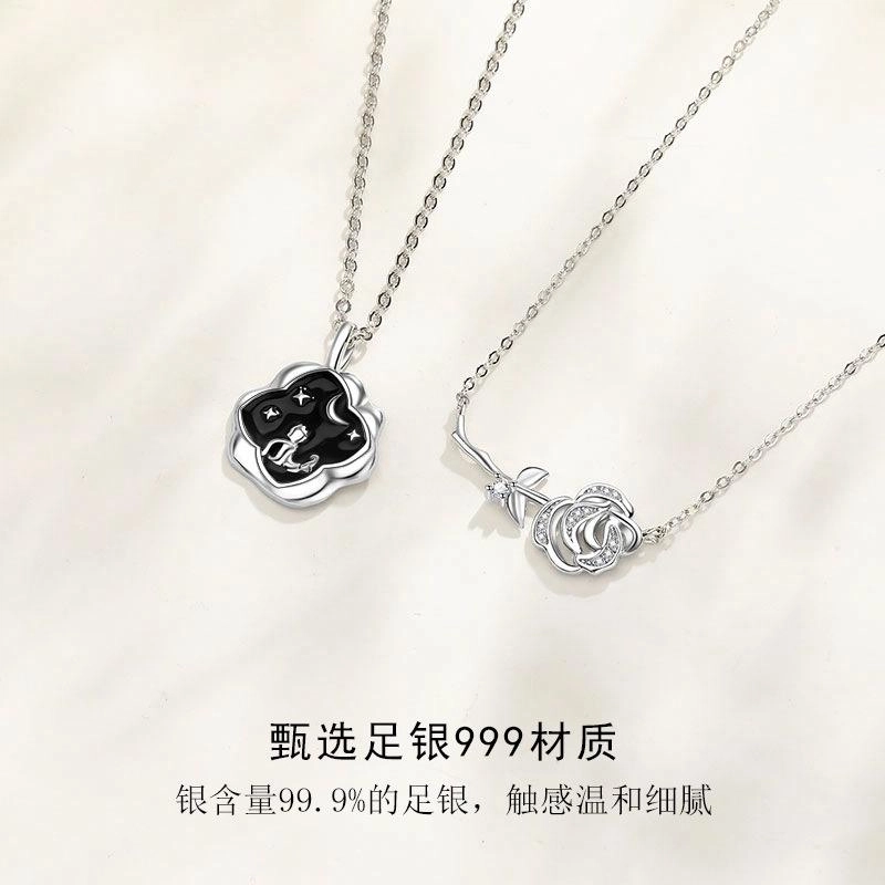 Regalrose 999