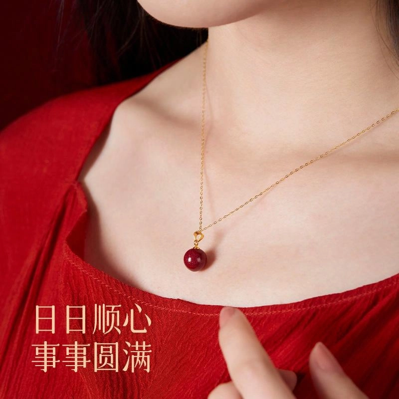 凯真 招财纳福转运系列 本命年蛇年八方来财 诸事顺利转运珠锁骨链颈链脖链挂件 礼盒装 #好运 再造辰砂朱砂 项链 女款