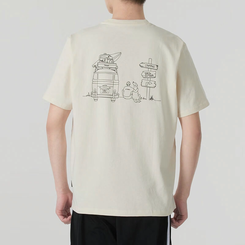 adidas Terrex T