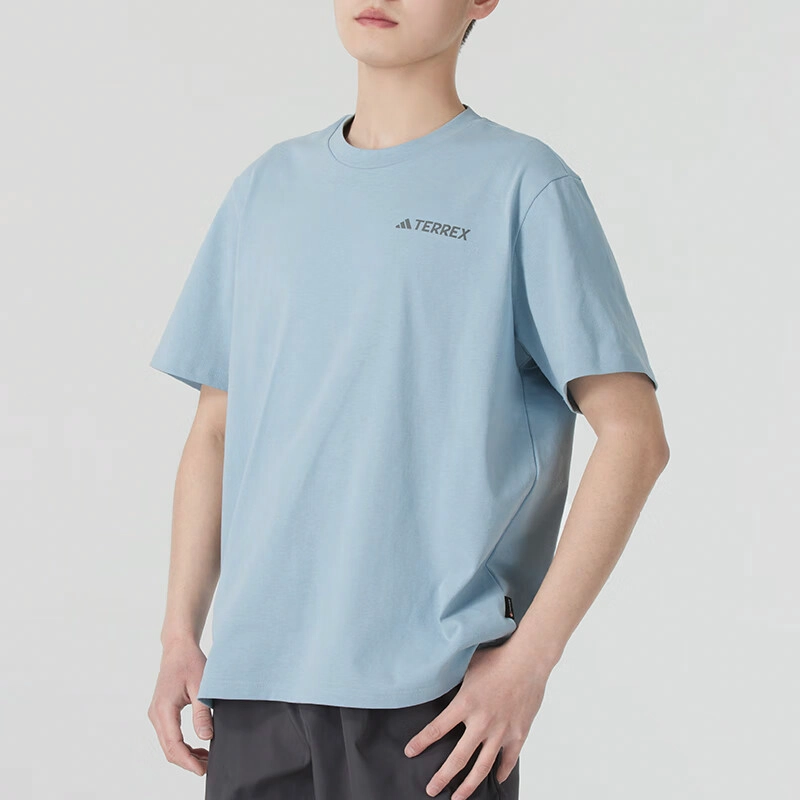 adidas Terrex T