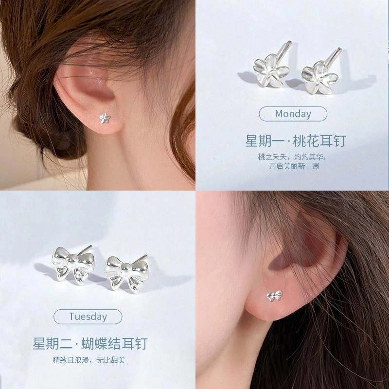 一周七天耳饰【好运抽签】品彩 馒头珠纯银七对不重样 养耳洞 小巧 年轻小众个性甜美礼盒款套装 淡水珍珠 耳钉 女款