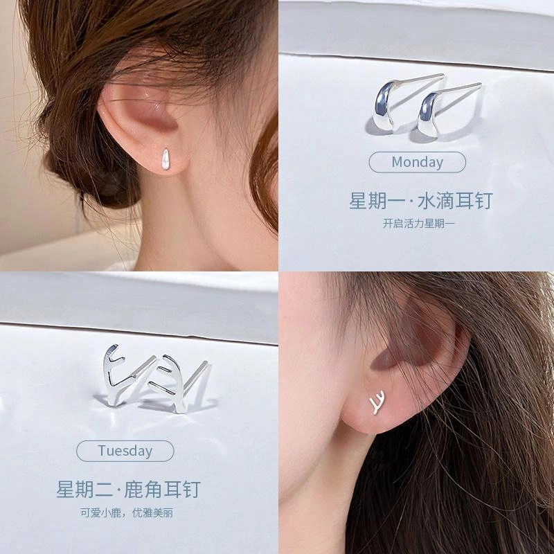一周七天耳饰【好运抽签】品彩 馒头珠纯银七对不重样 养耳洞 小巧 年轻小众个性甜美礼盒款套装 淡水珍珠 耳钉 女款
