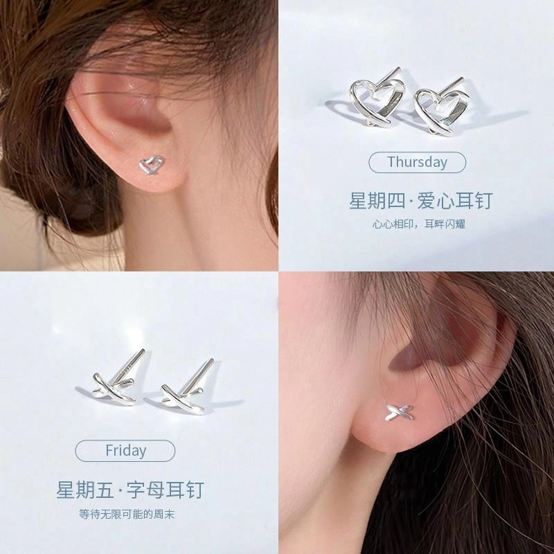 一周七天耳饰【好运抽签】品彩 馒头珠纯银七对不重样 养耳洞 小巧 年轻小众个性甜美礼盒款套装 淡水珍珠 耳钉 女款