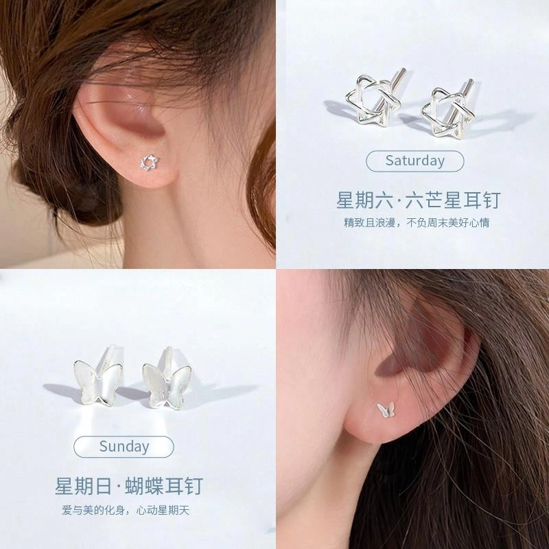 一周七天耳饰【好运抽签】品彩 馒头珠纯银七对不重样 养耳洞 小巧 年轻小众个性甜美礼盒款套装 淡水珍珠 耳钉 女款