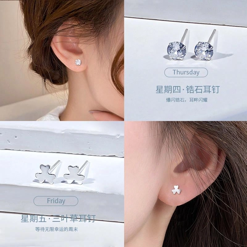 一周七天耳饰【好运抽签】品彩 馒头珠纯银七对不重样 养耳洞 小巧 年轻小众个性甜美礼盒款套装 淡水珍珠 耳钉 女款