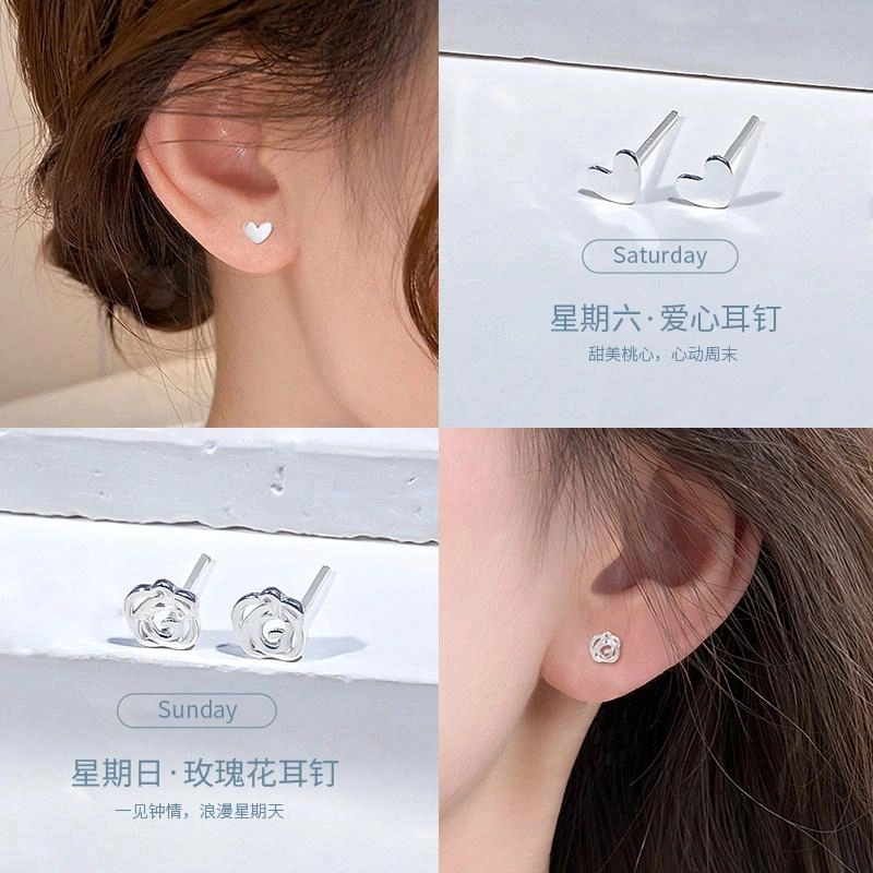 一周七天耳饰【好运抽签】品彩 馒头珠纯银七对不重样 养耳洞 小巧 年轻小众个性甜美礼盒款套装 淡水珍珠 耳钉 女款