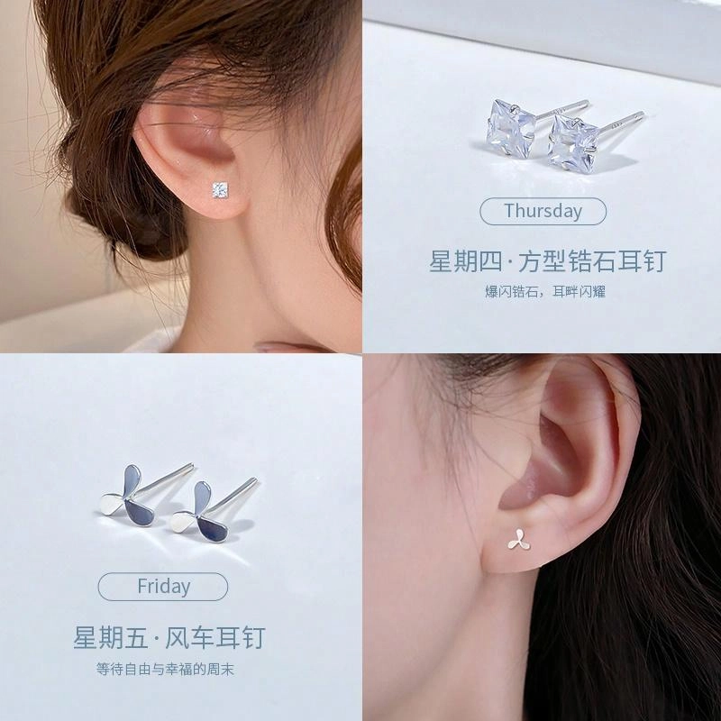 一周七天耳饰【好运抽签】品彩 馒头珠纯银七对不重样 养耳洞 小巧 年轻小众个性甜美礼盒款套装 淡水珍珠 耳钉 女款