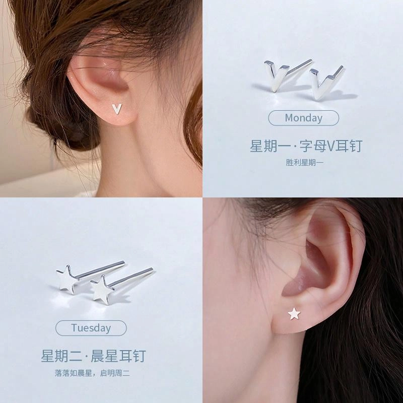 一周七天耳饰【好运抽签】品彩 馒头珠纯银七对不重样 养耳洞 小巧 年轻小众个性甜美礼盒款套装 淡水珍珠 耳钉 女款