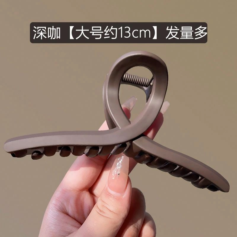 丹琴 高级感磨砂抓夹鲨鱼夹头饰洗澡用后脑勺发卡气质盘发大号夹子 亚克力 发夹 女款
